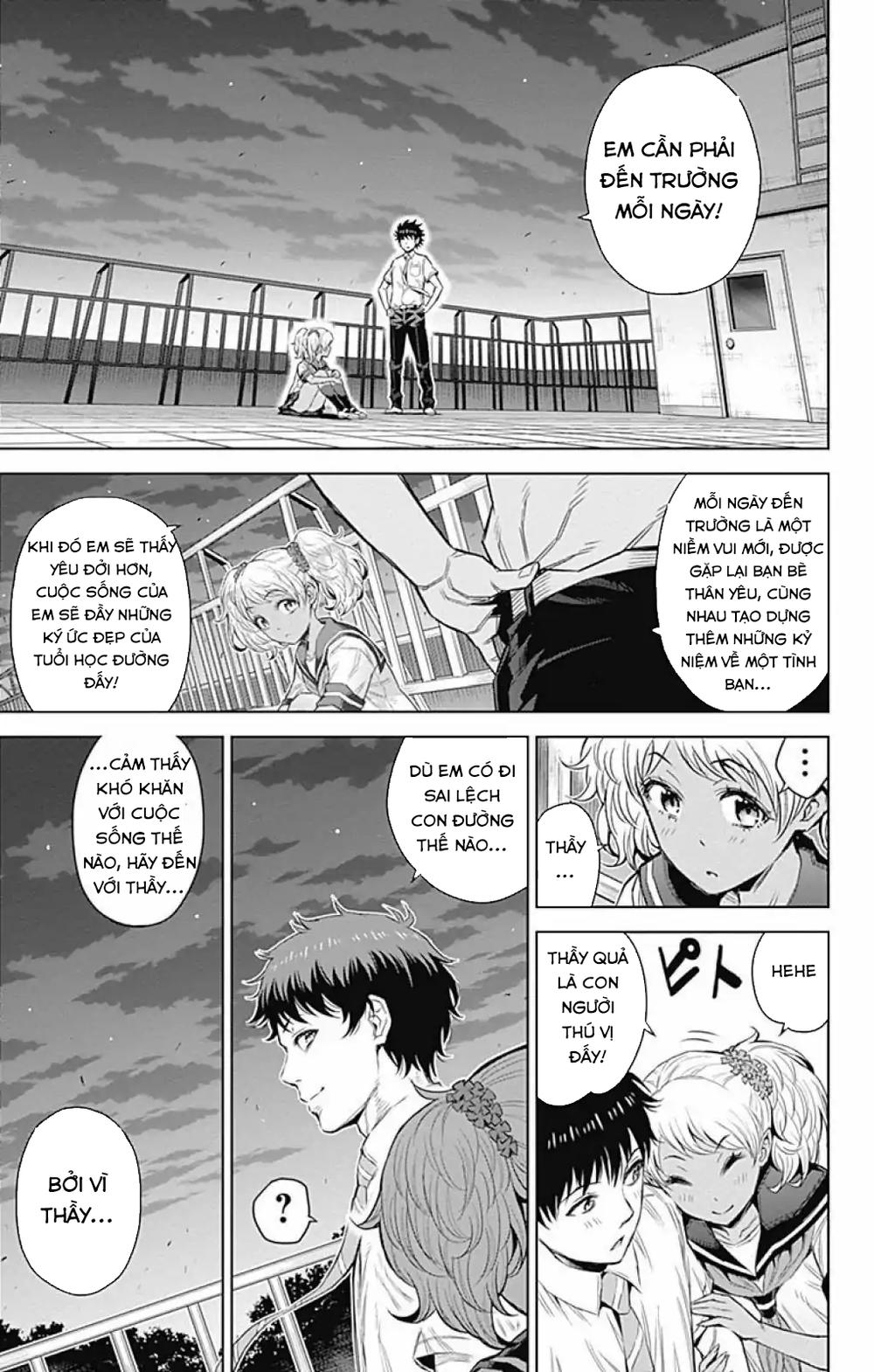 cherry teacher sakura naoki chapter 24 8