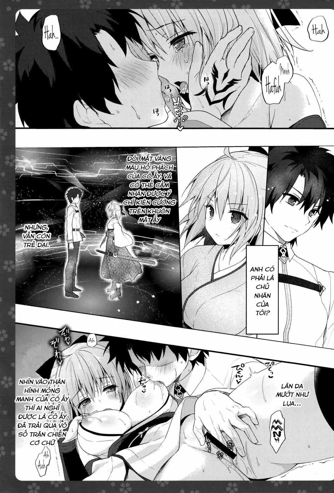 shitataru chapter 2 10