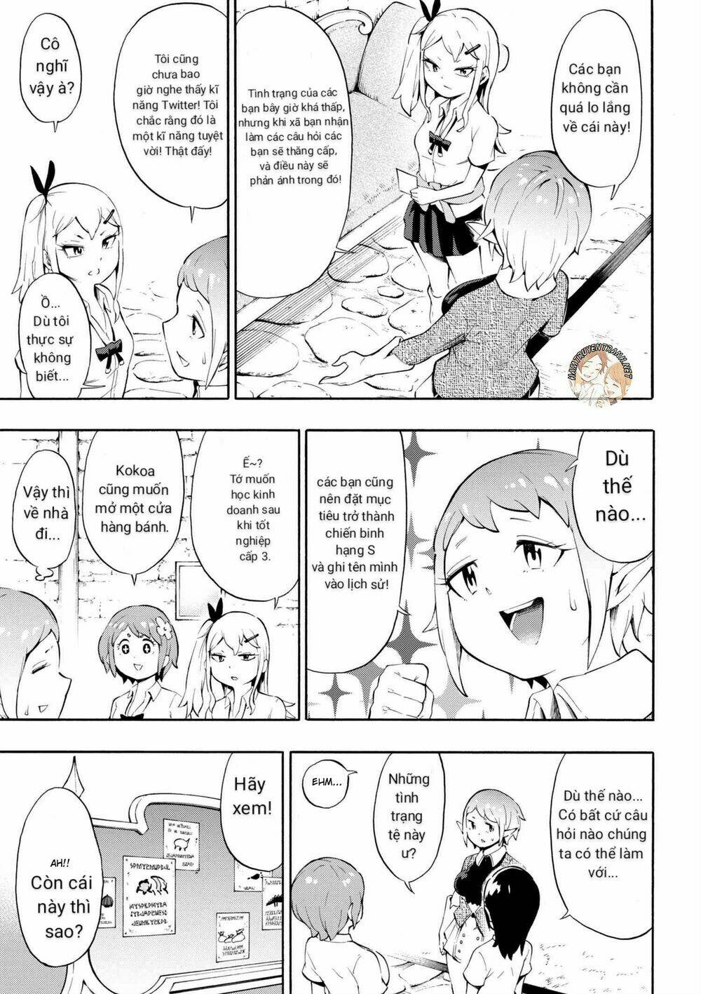 gyaru tensei ~ isekai seikatsu majidarui ~ chapter 2 16