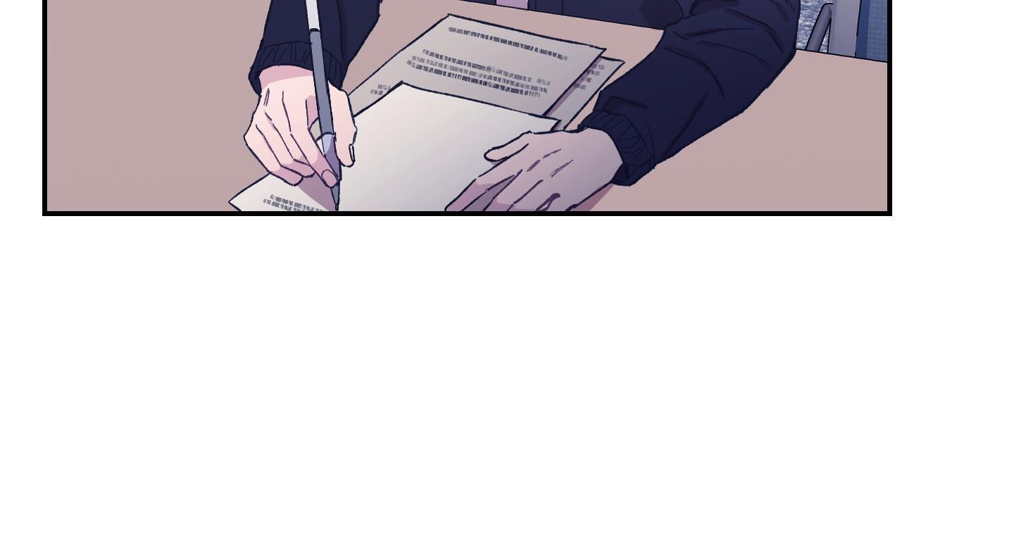 lãng mạn giả dối chapter 26 7