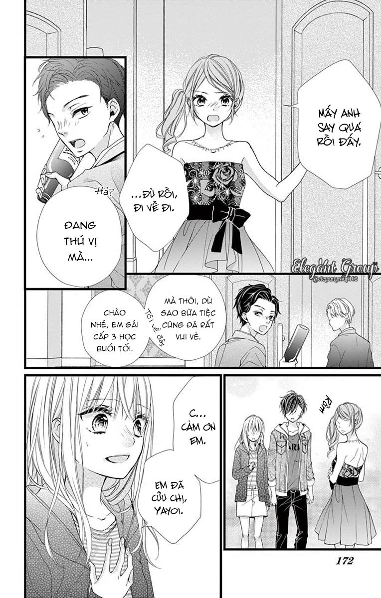 houkago no binetsu chapter 6 14