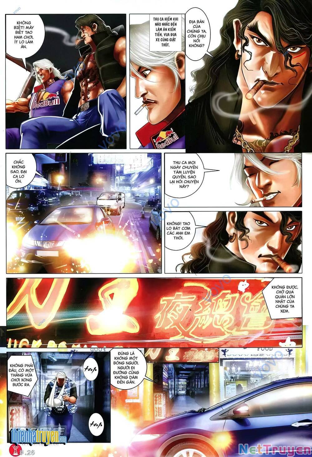 hỏa vũ diệu dương chapter 756 22