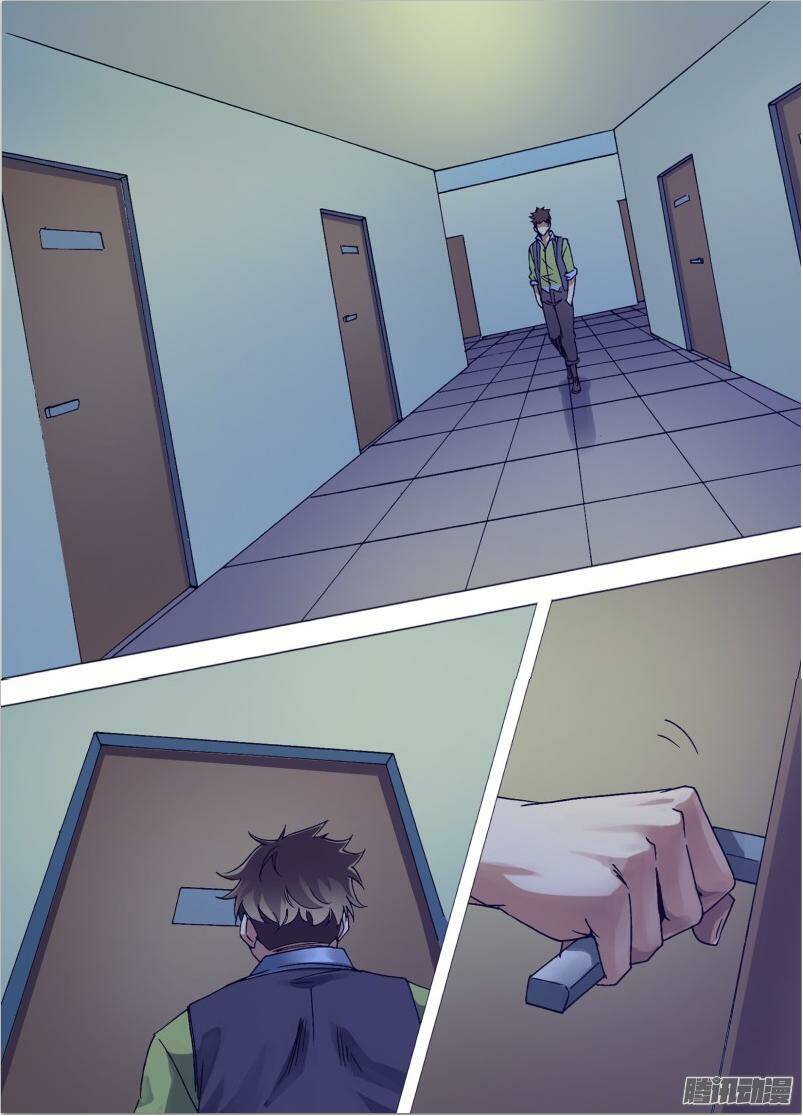 thần ảnh mê hành chapter 29 2