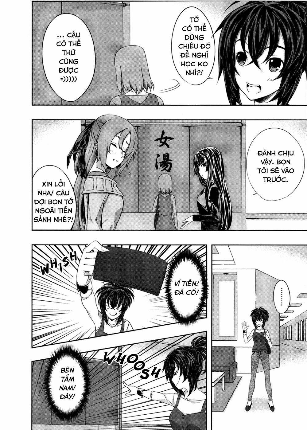 kampfer chapter 23 15