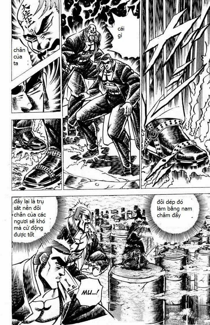 sakigake!! otokojuku chapter 55 14