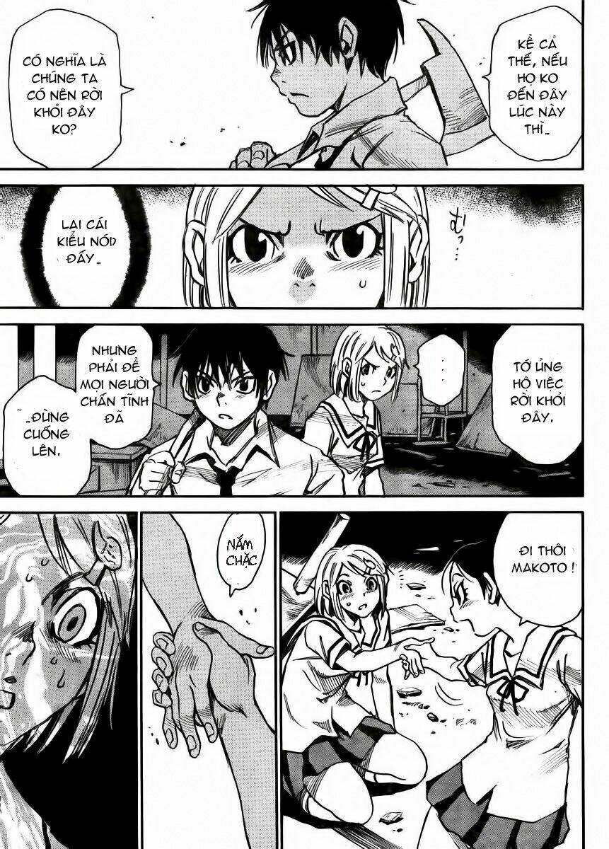 cradle of monsters chapter 2 14