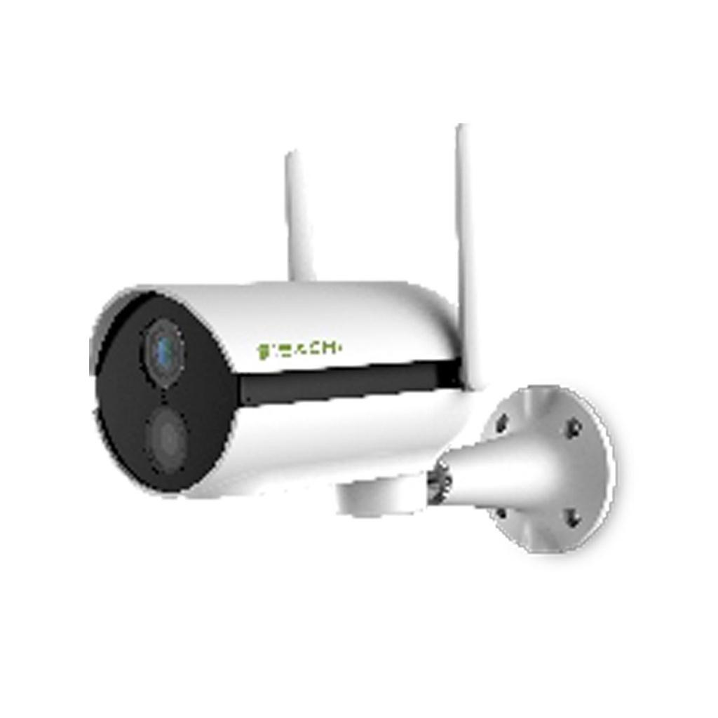 Camera thân SC-B1 xoay lắp ngoài trời, tích hợp cảm biến chuyển động, cung cấp báo động tức thì và chính xác