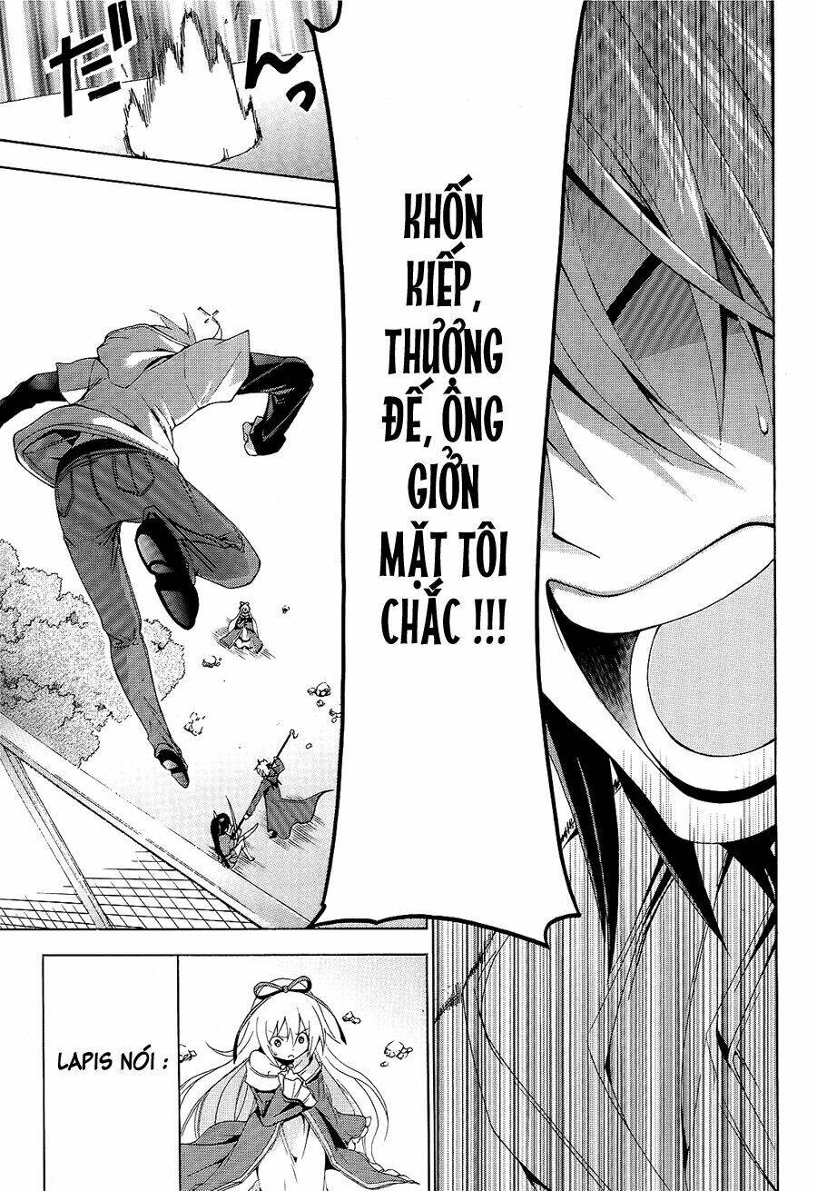 soukyuu no lapis lazuli chapter 5 34