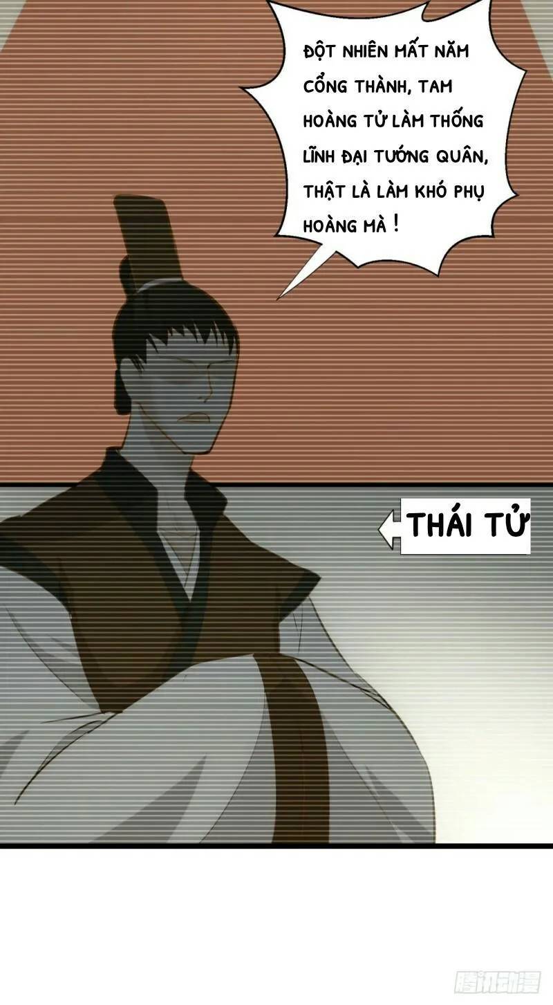 bẩm báo công chúa ! chapter 20 3