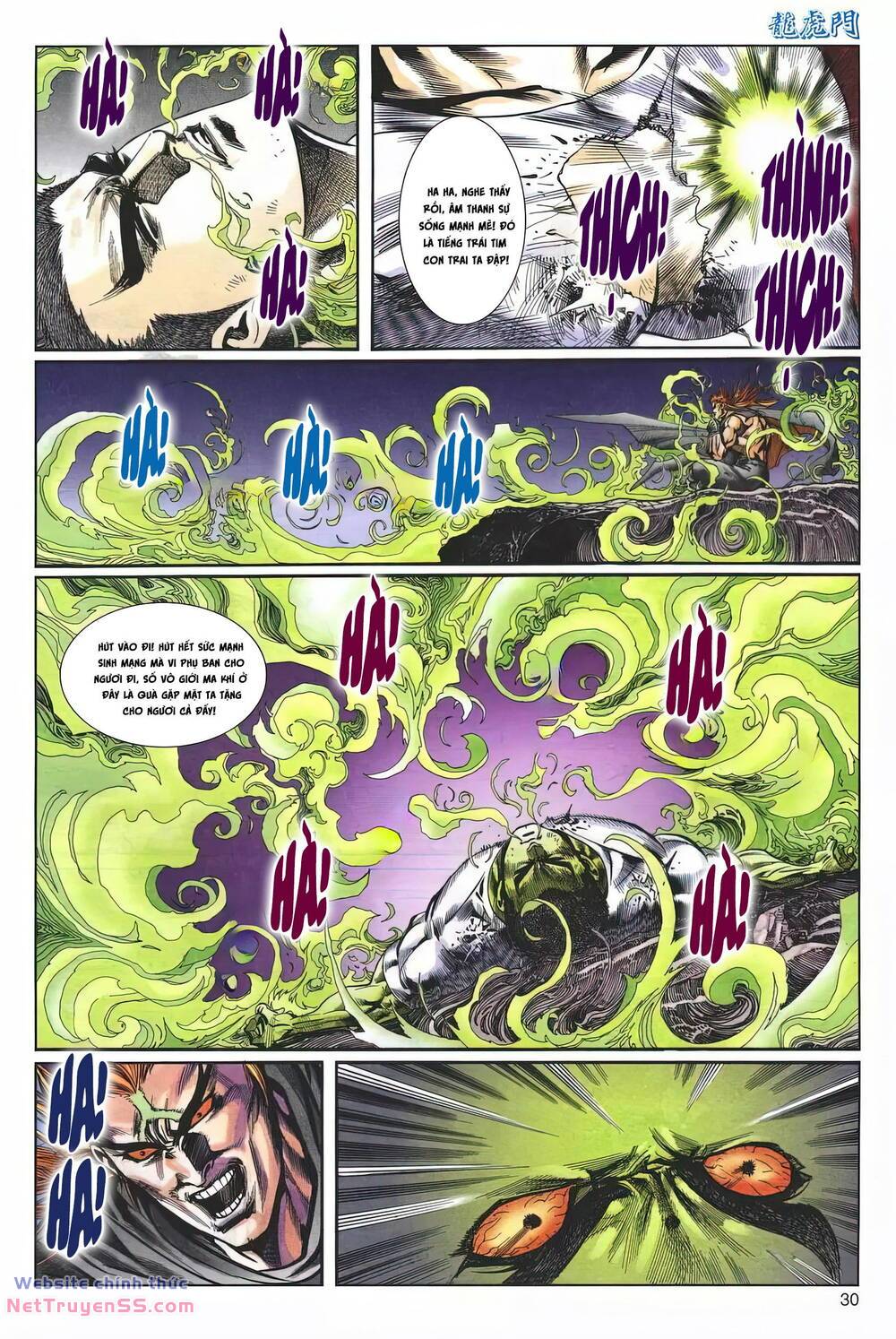 cựu tác long hổ môn chapter 1223 30