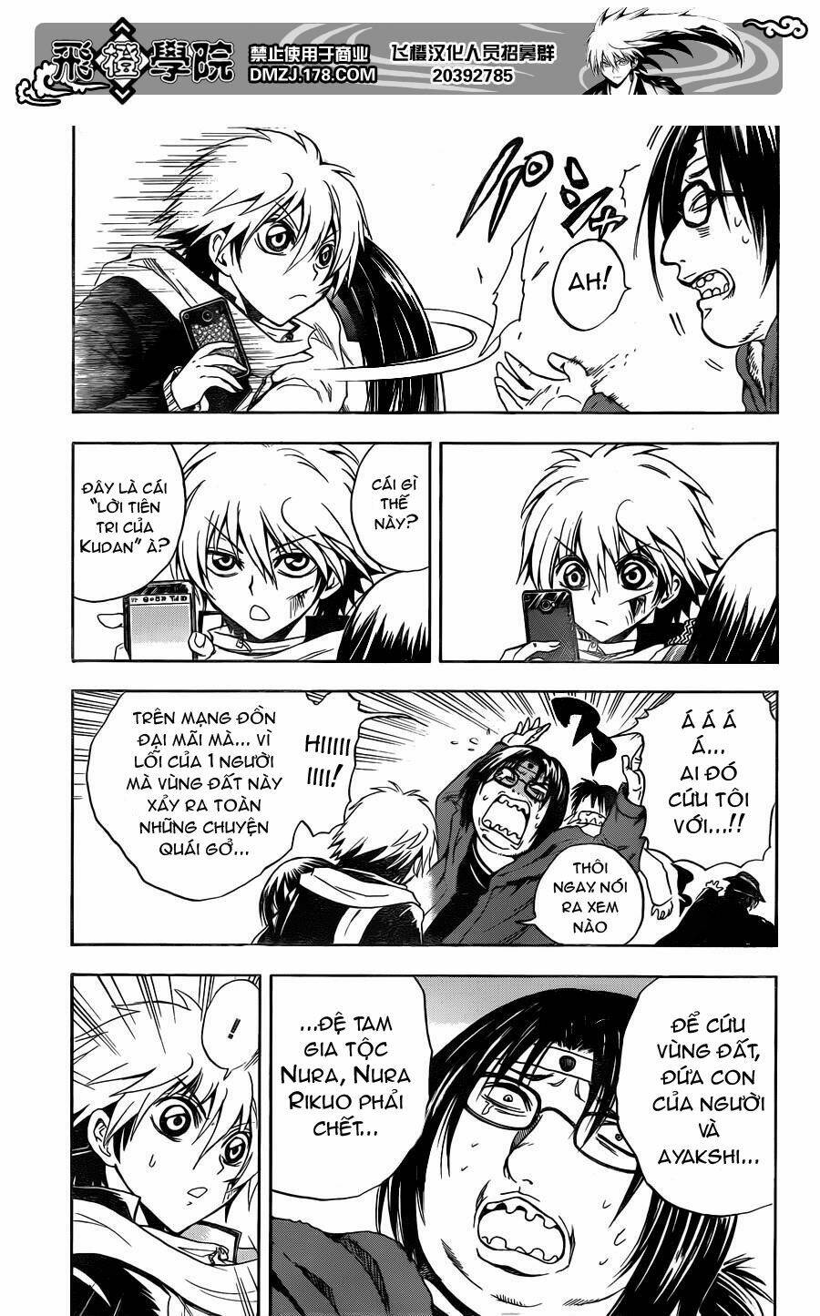 bách quỷ dạ hành chapter 161 16