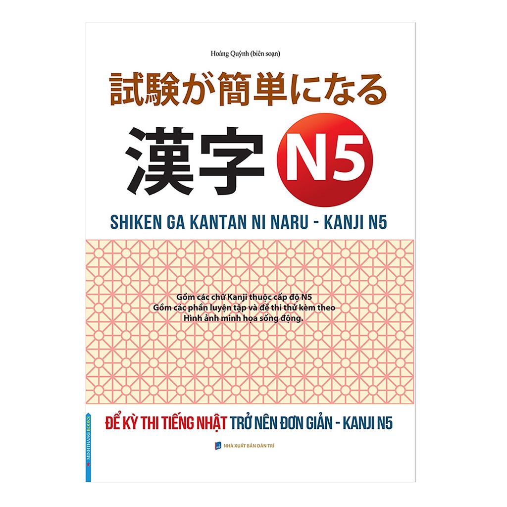 Sách - Để kỳ thi tiếng Nhật trở nên đơn giản - Kanji N5