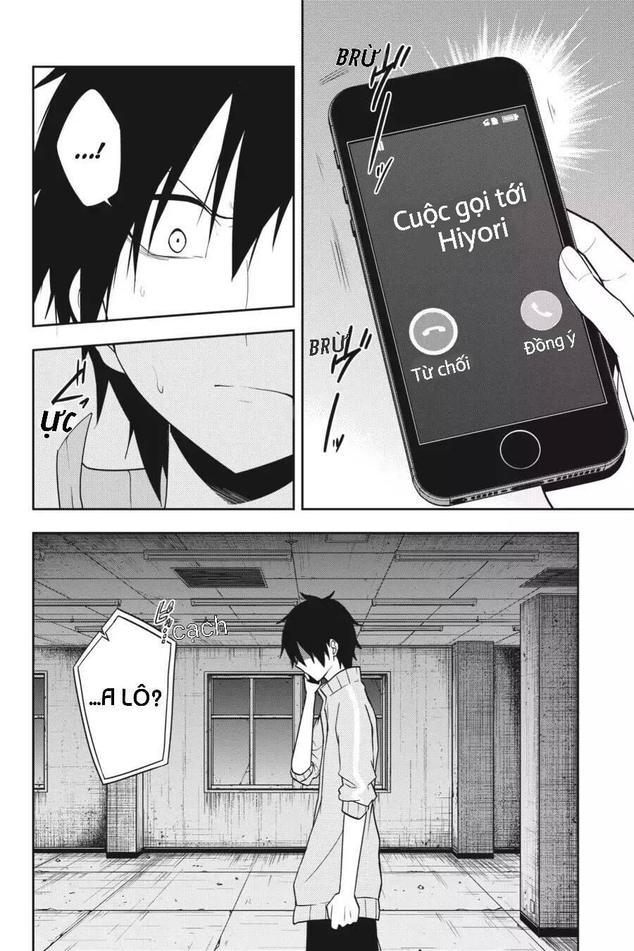 kagerou daze chapter 48.5 16