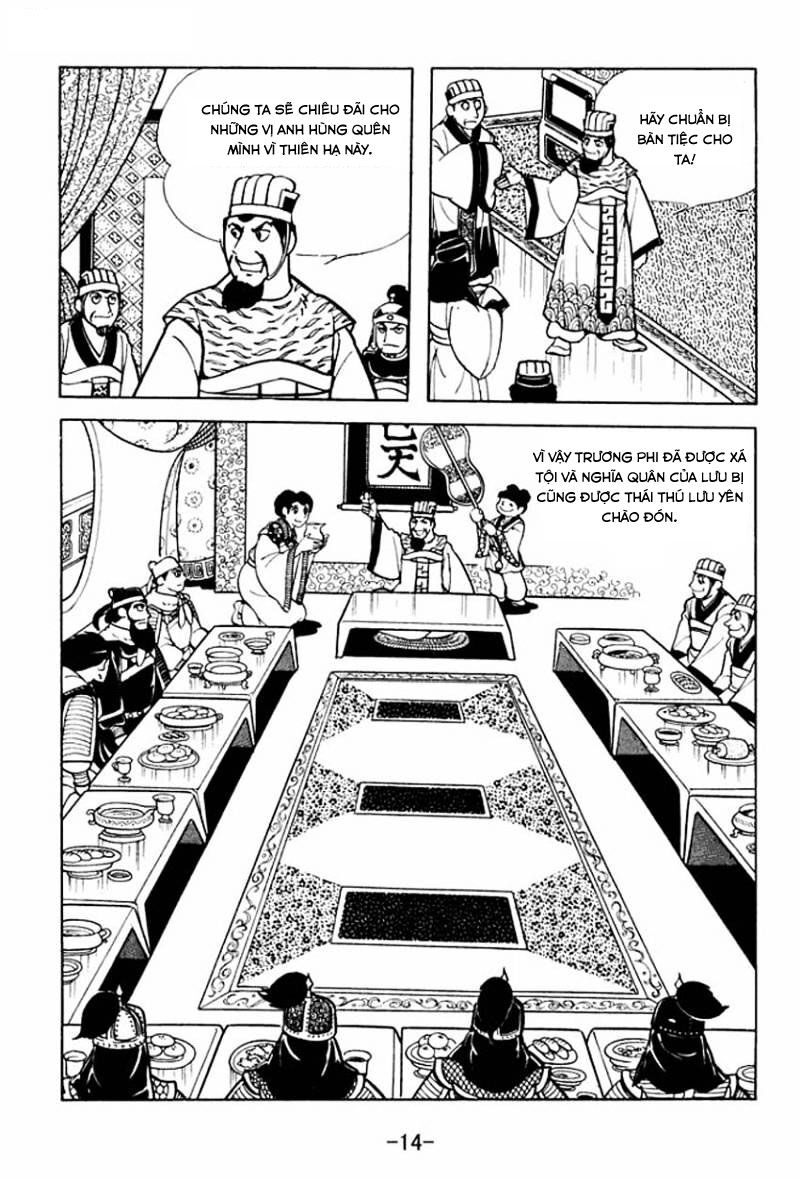 sangokushi chapter 6 11