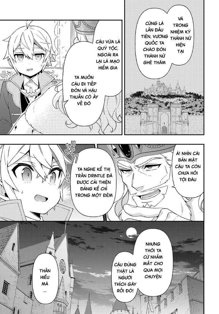 tensei kizoku no isekai boukenroku ~jichou wo shiranai kamigami no shito~ chapter 43 3