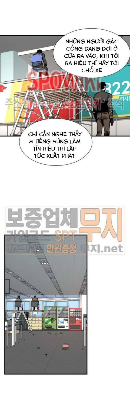 return survival chapter 39 36