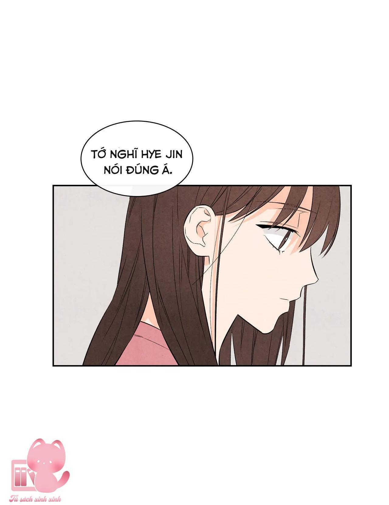 1 plus 1 chapter 16 37