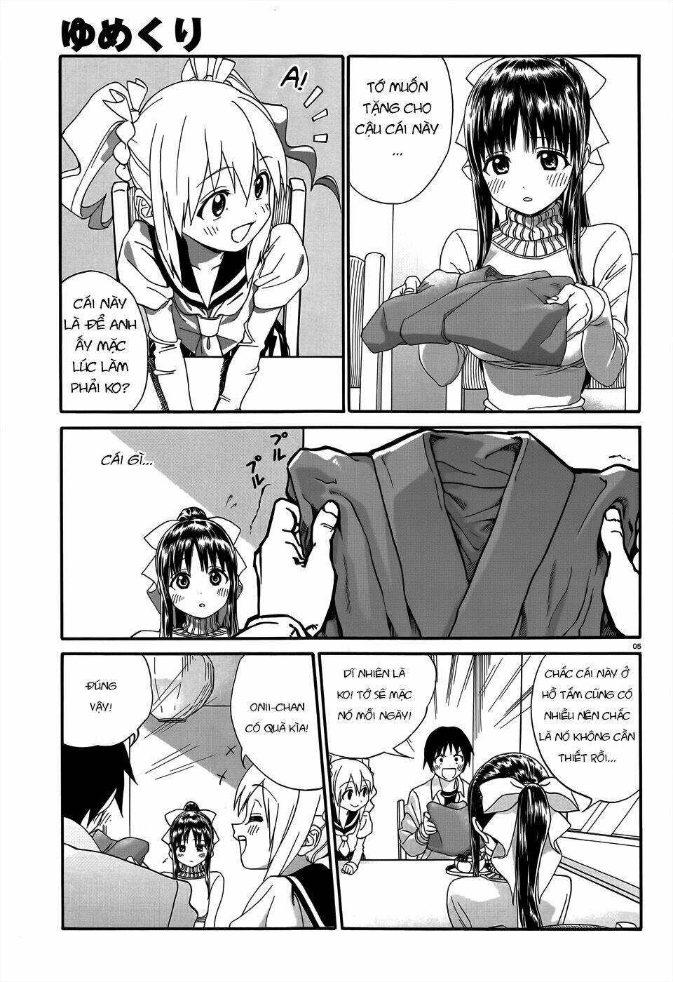 yumekuri chapter 3 7