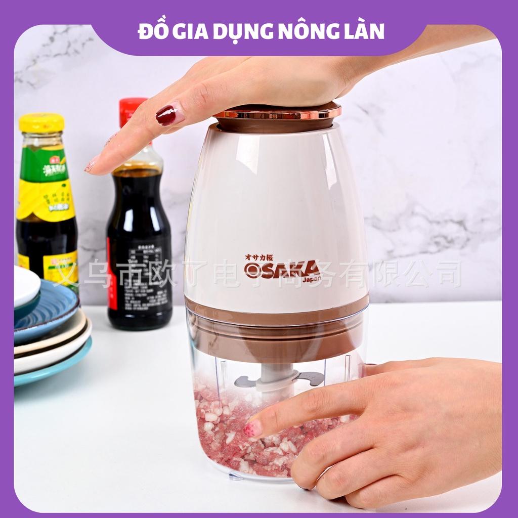 Máy xay sinh tố mini NONGLAN dung tích 750ml, máy xay thịt xay đồ ăn dặm cho bé xay cá thực phẩm