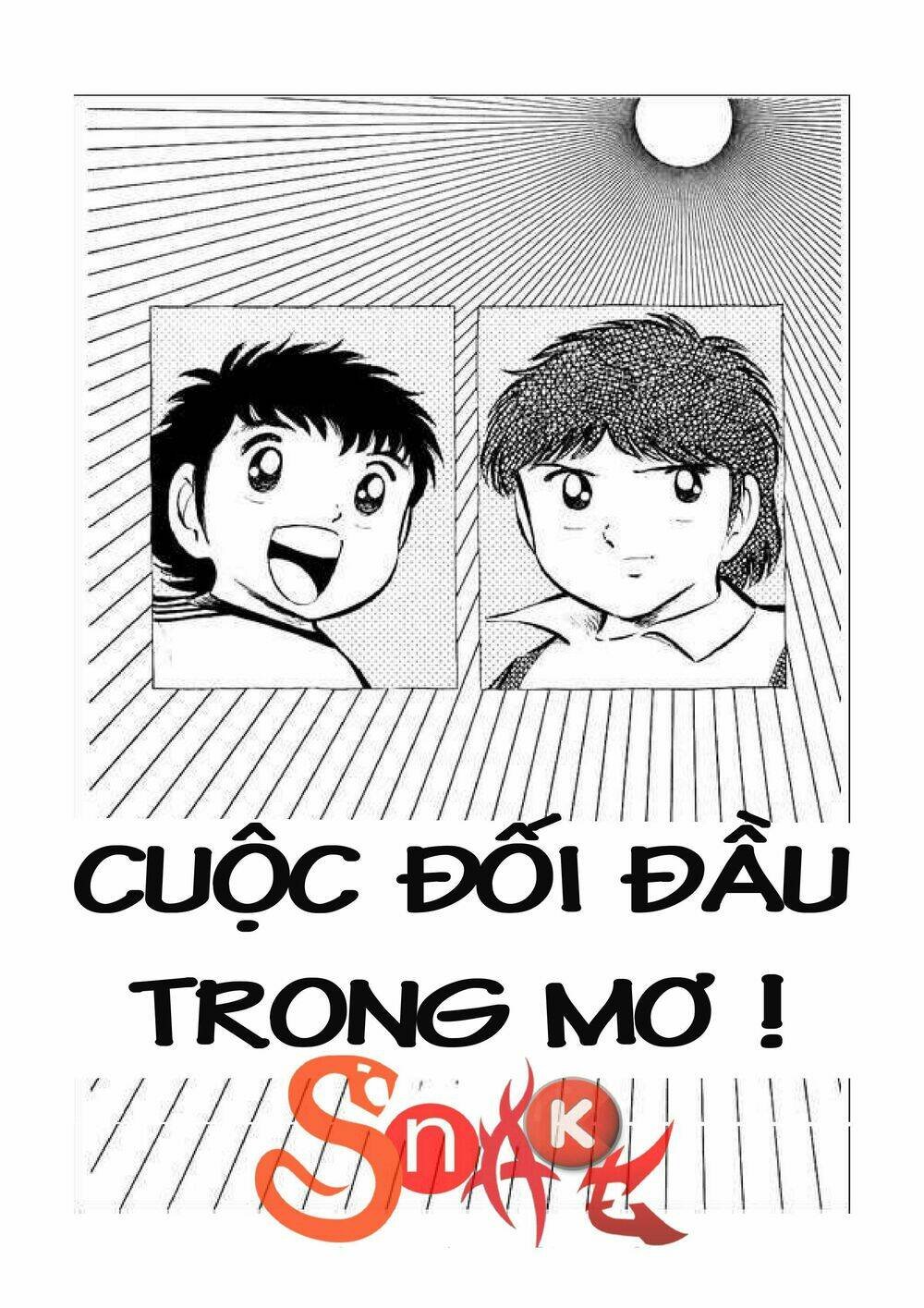 captain tsubasa chapter 34.2 2