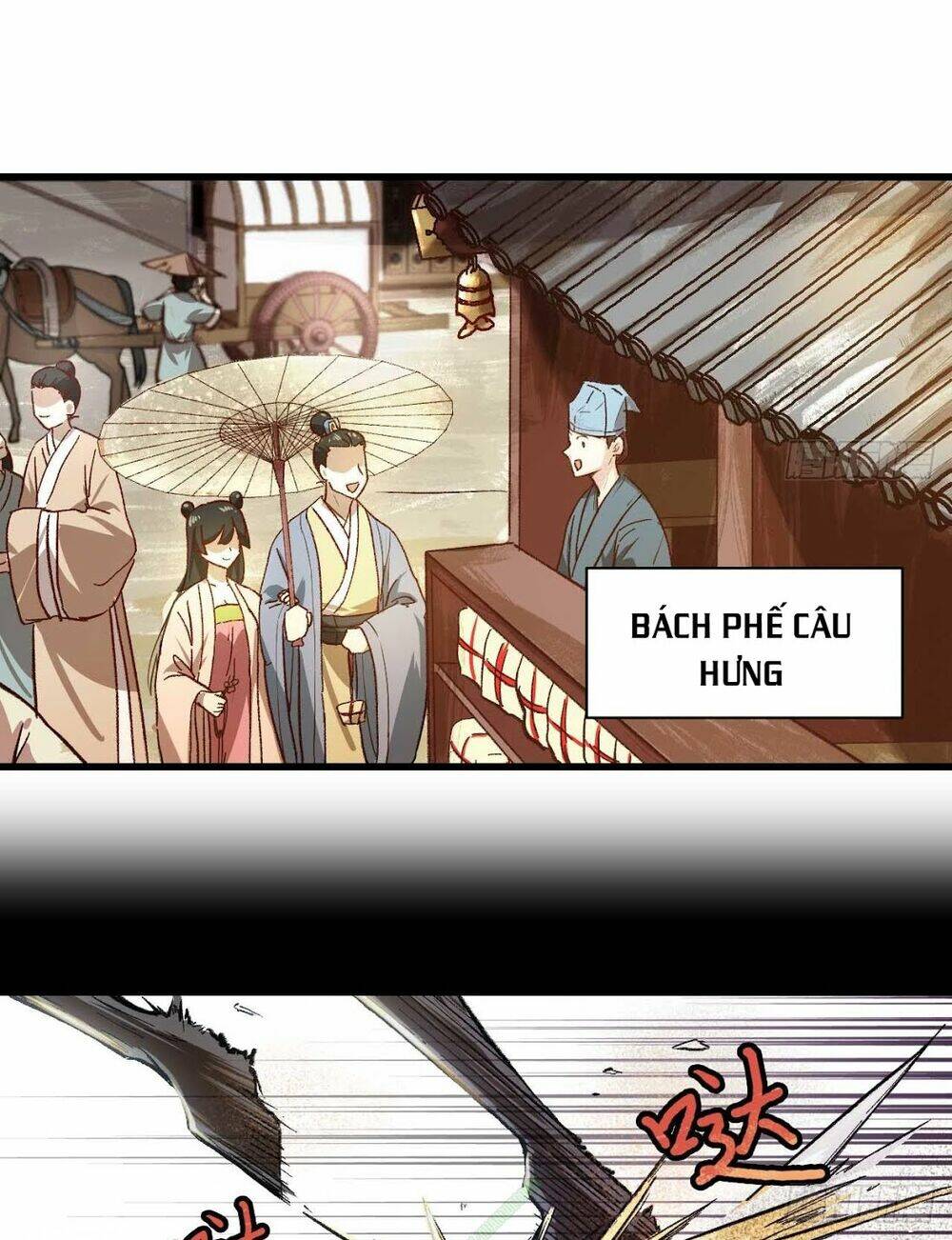 trường an tưởng tượng chapter 1 4