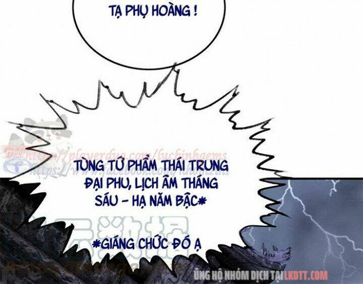 trọng sinh bá sủng nhiếp chính vương quá mạnh mẽ chapter 105 22