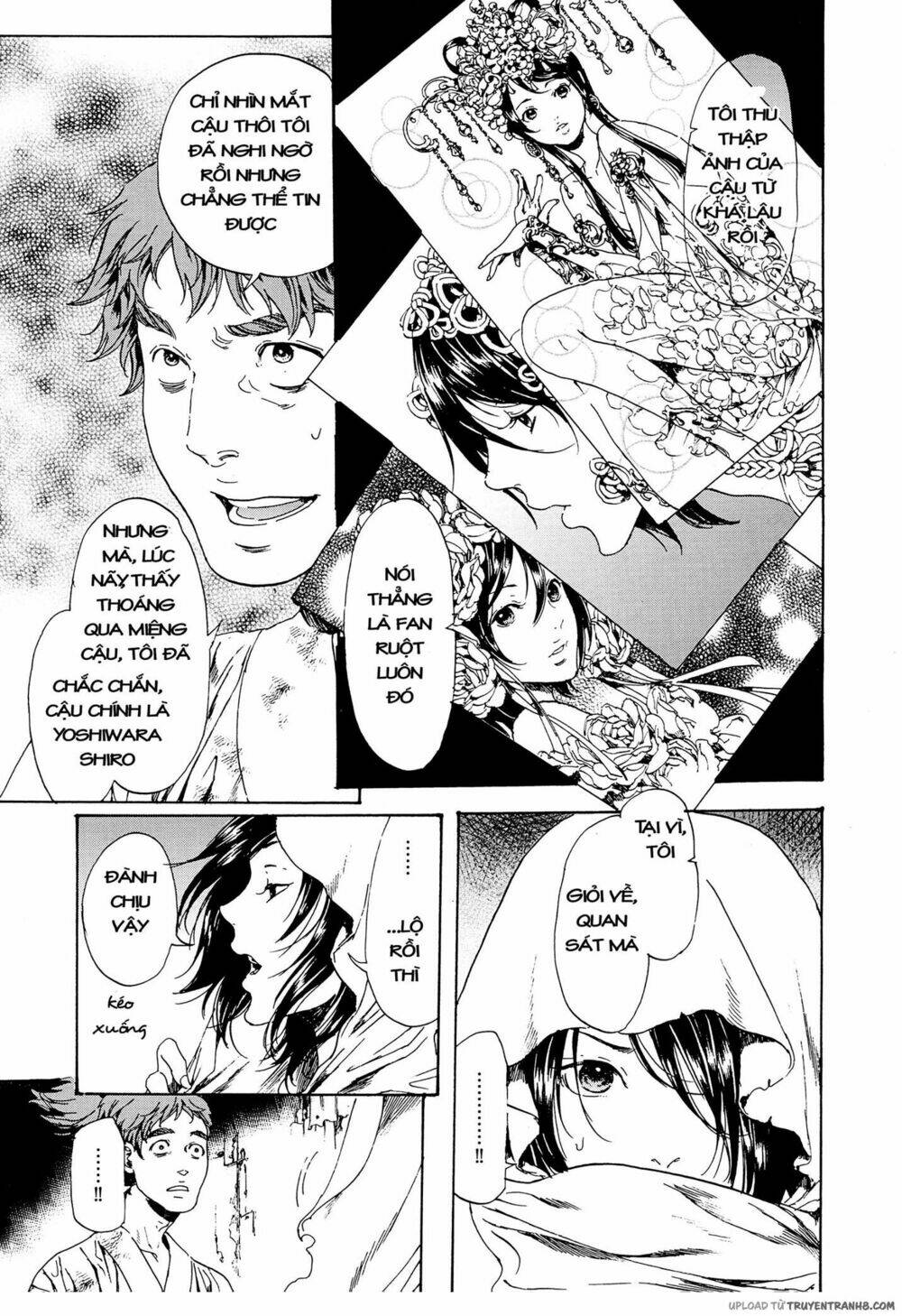 adekan chapter 45 13