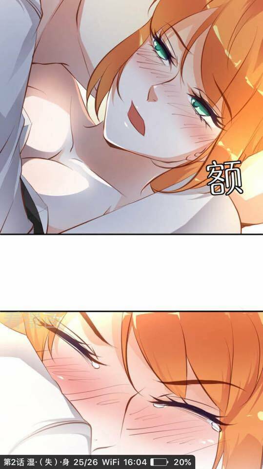 người vợ bí ẩn của tổng tài chapter 2 23