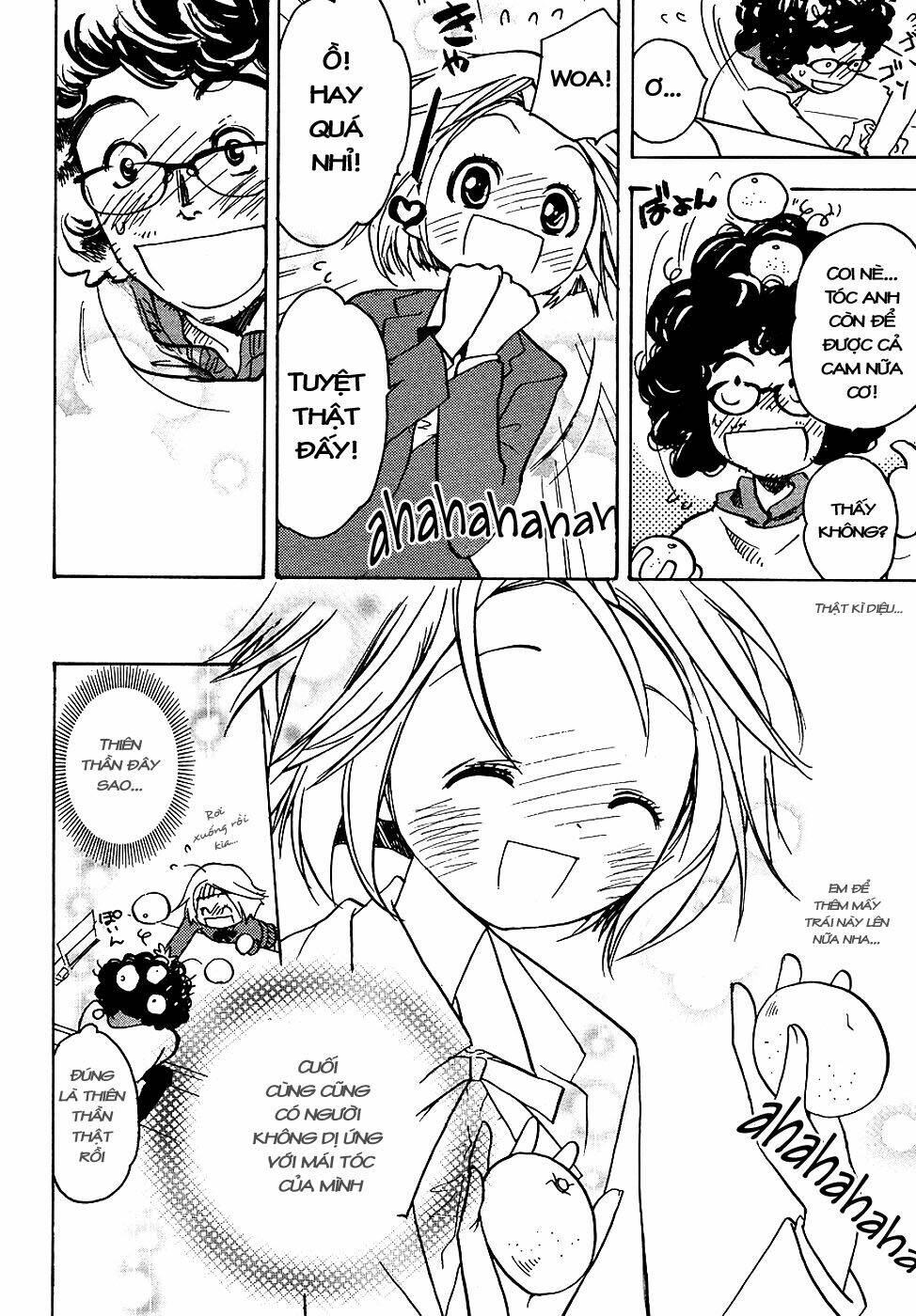 miman renai chapter 2 17