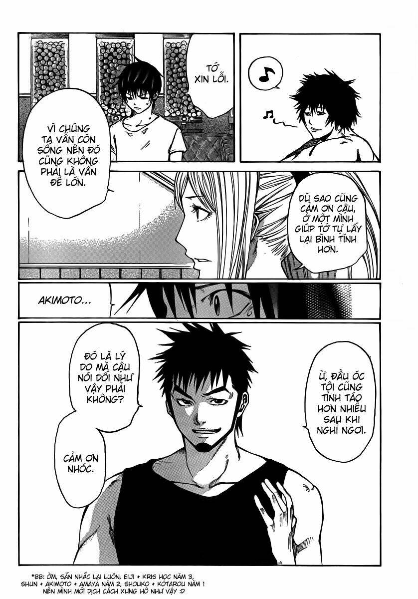 kamisama no iutoori chapter 12 7