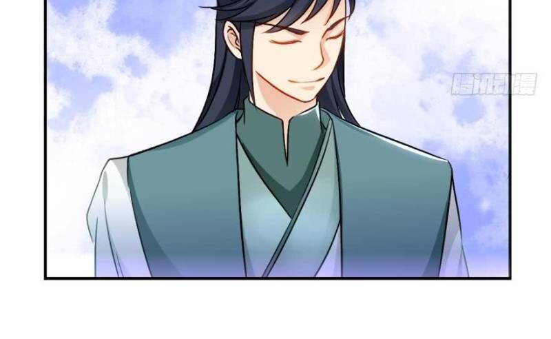 lão tổ của bạn đang online chapter 56 24