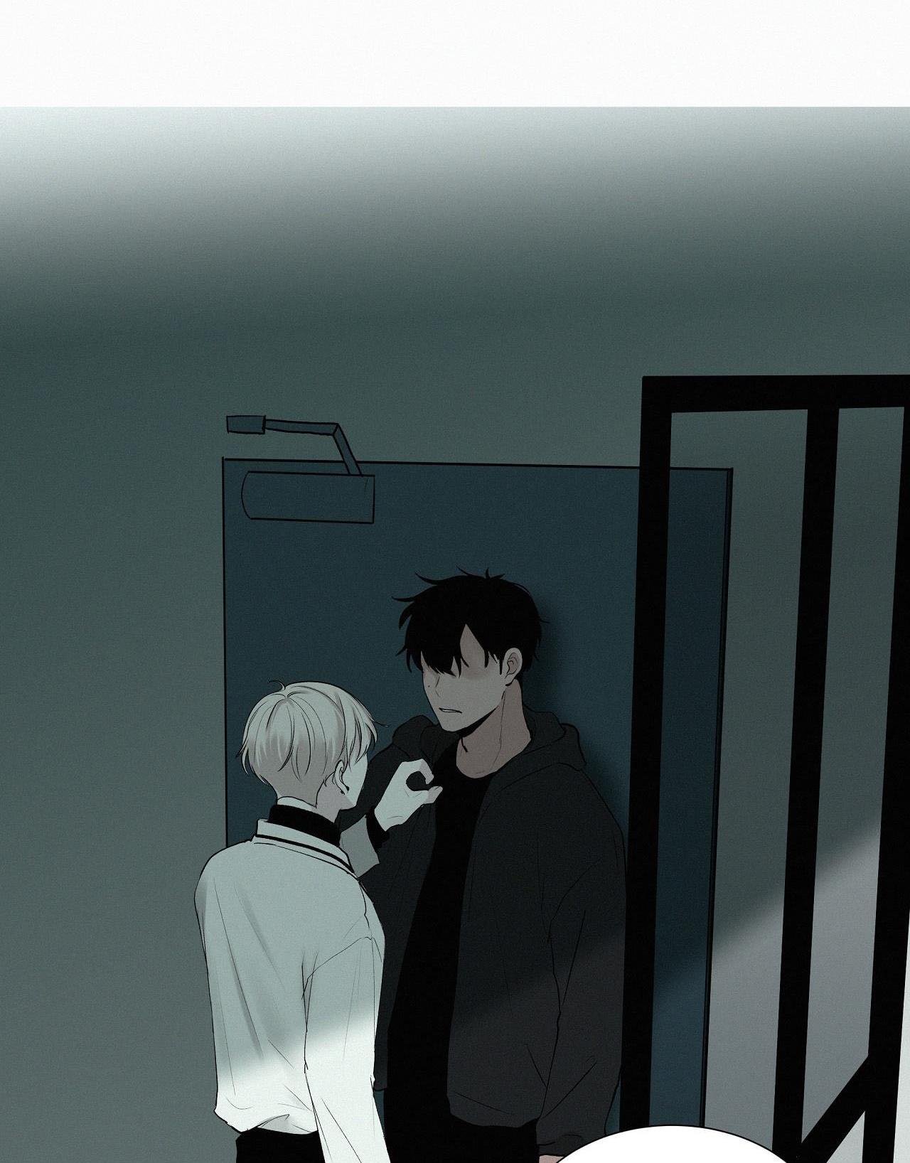 hiến tế máu chapter 13 8