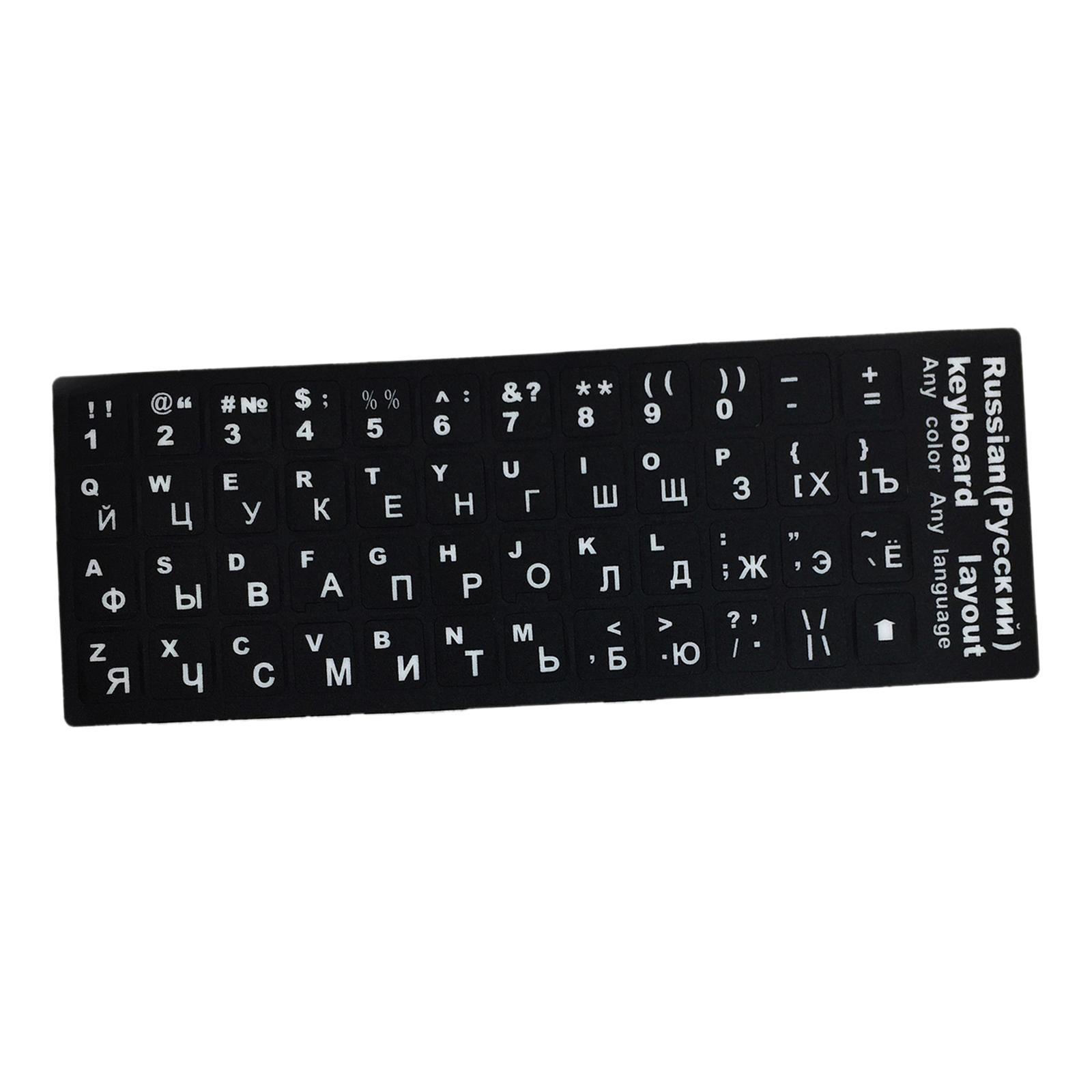 Laptop Keyboard Stickers Universal Computer Keyboard Stickers for PC Desktop