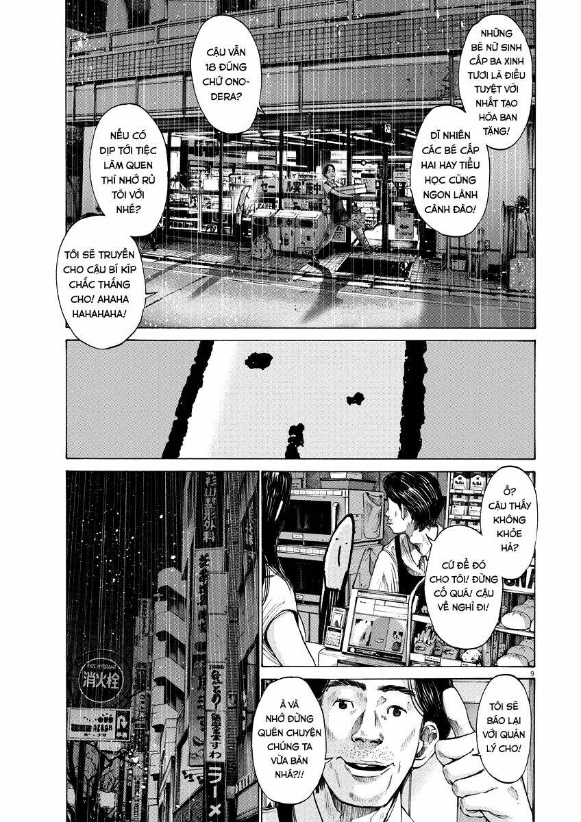 chúc ngủ ngon, punpun chapter 76 9