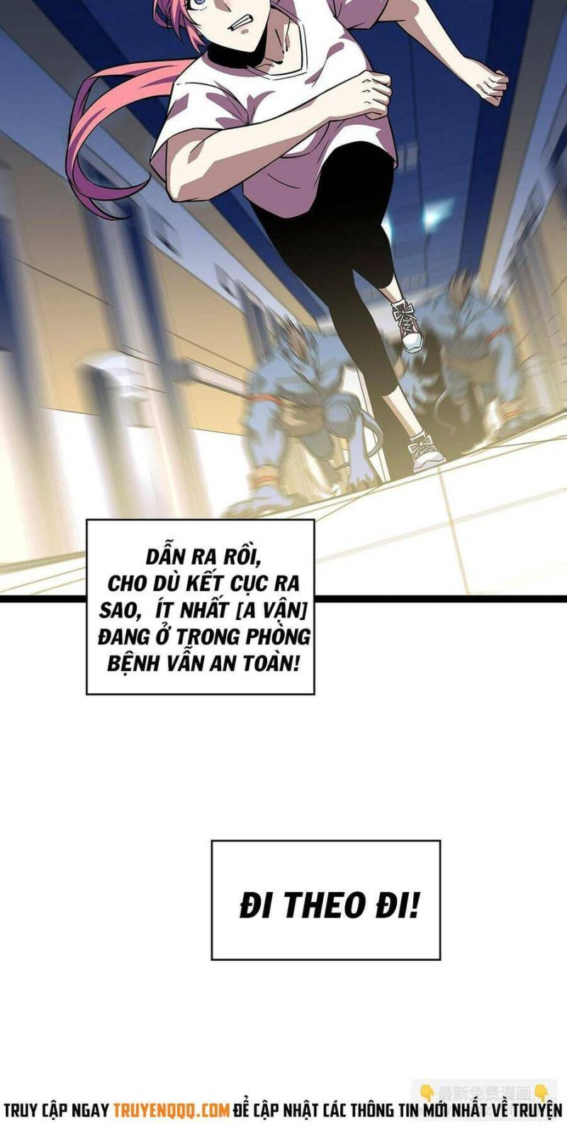 đi lên từ việc chơi game ngiêm túc chapter 101 43