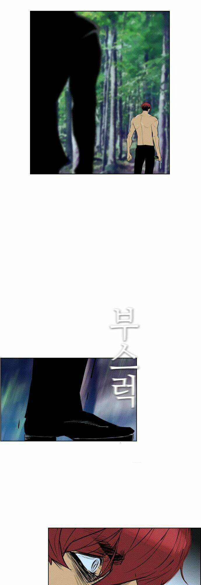 kẻ hồi sinh chapter 77 47