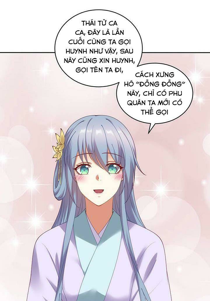 đô đốc đại nhân sủng thê kí chapter 109 15