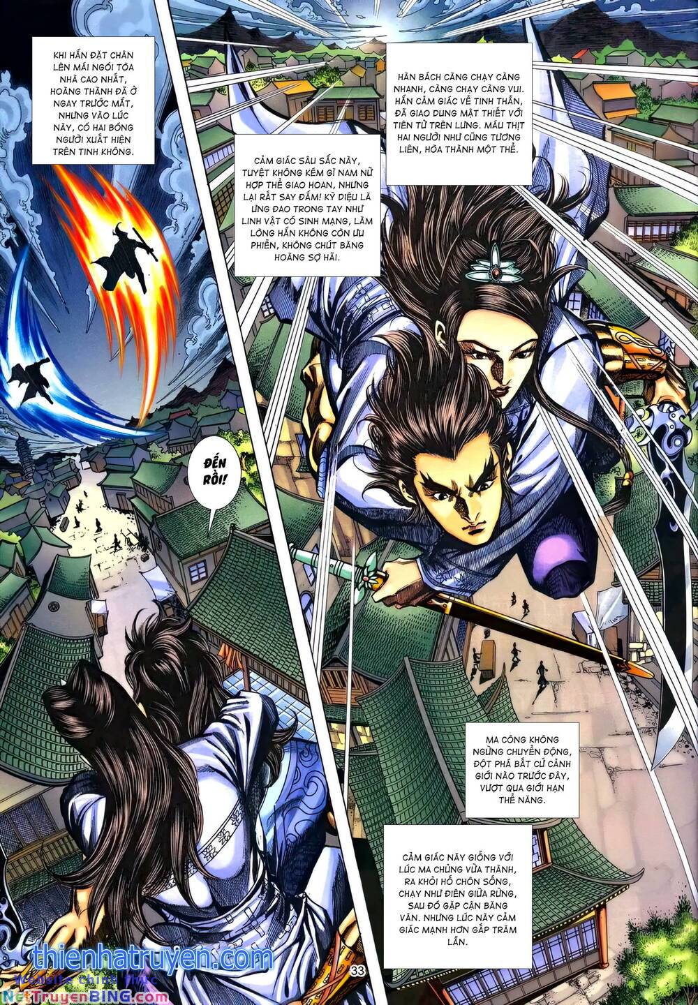 phiên vân phúc vũ ii chapter 166 30