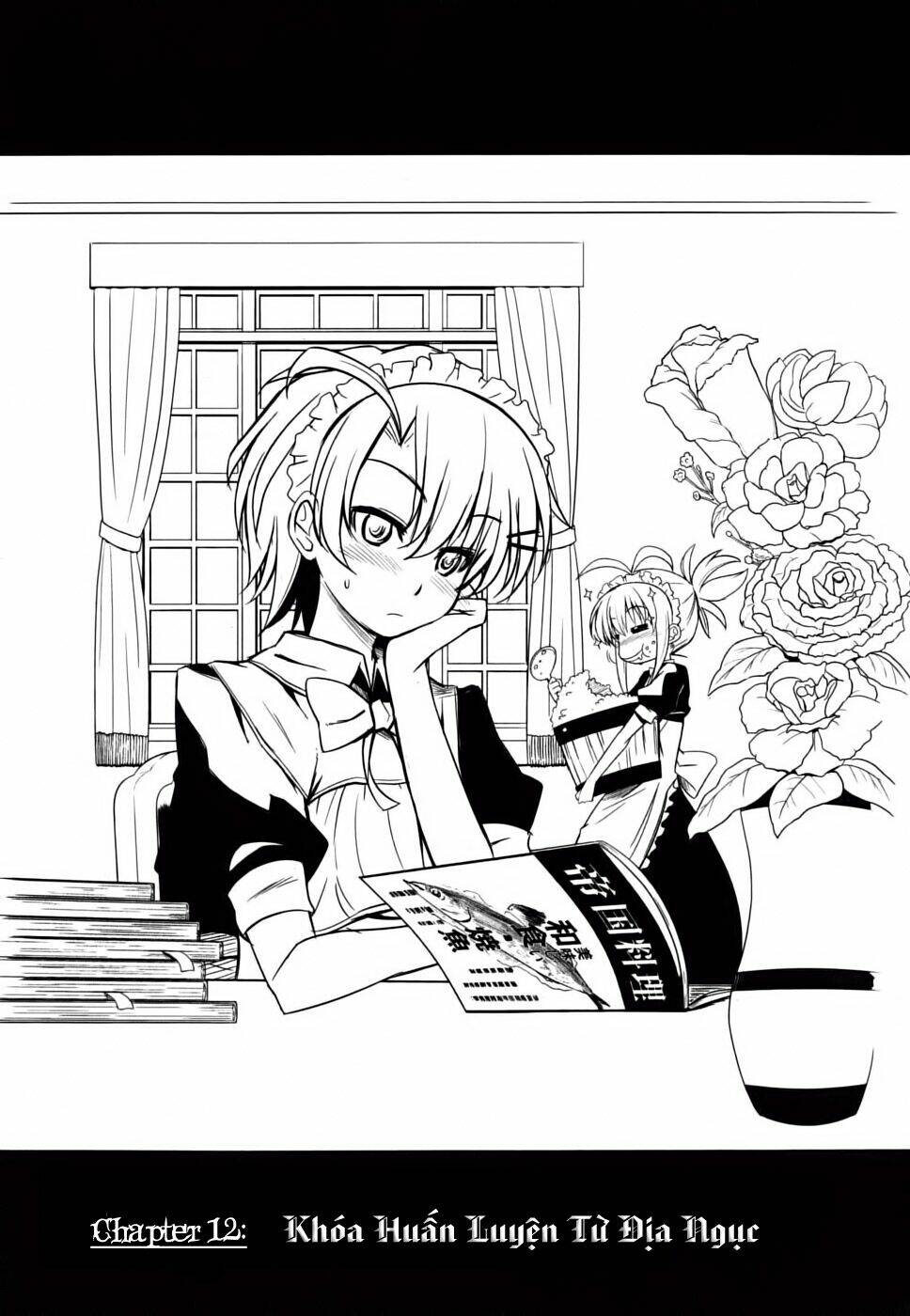 ichiban ushiro no daimaou chapter 12 4