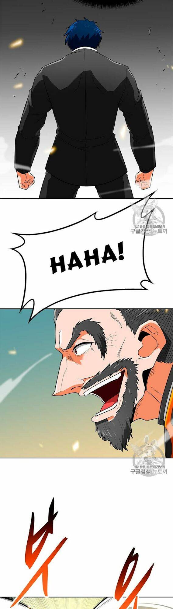 tôi tự động săn một mình chapter 69 30