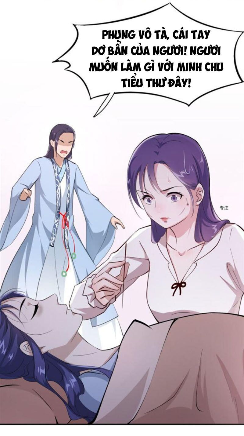 tà y cuồng thê chapter 36 6