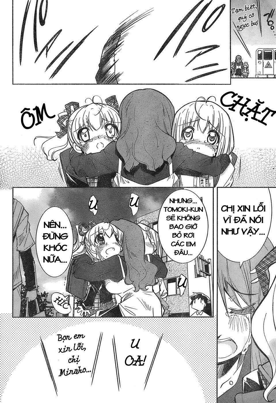 cherry x cherry chapter 4 23