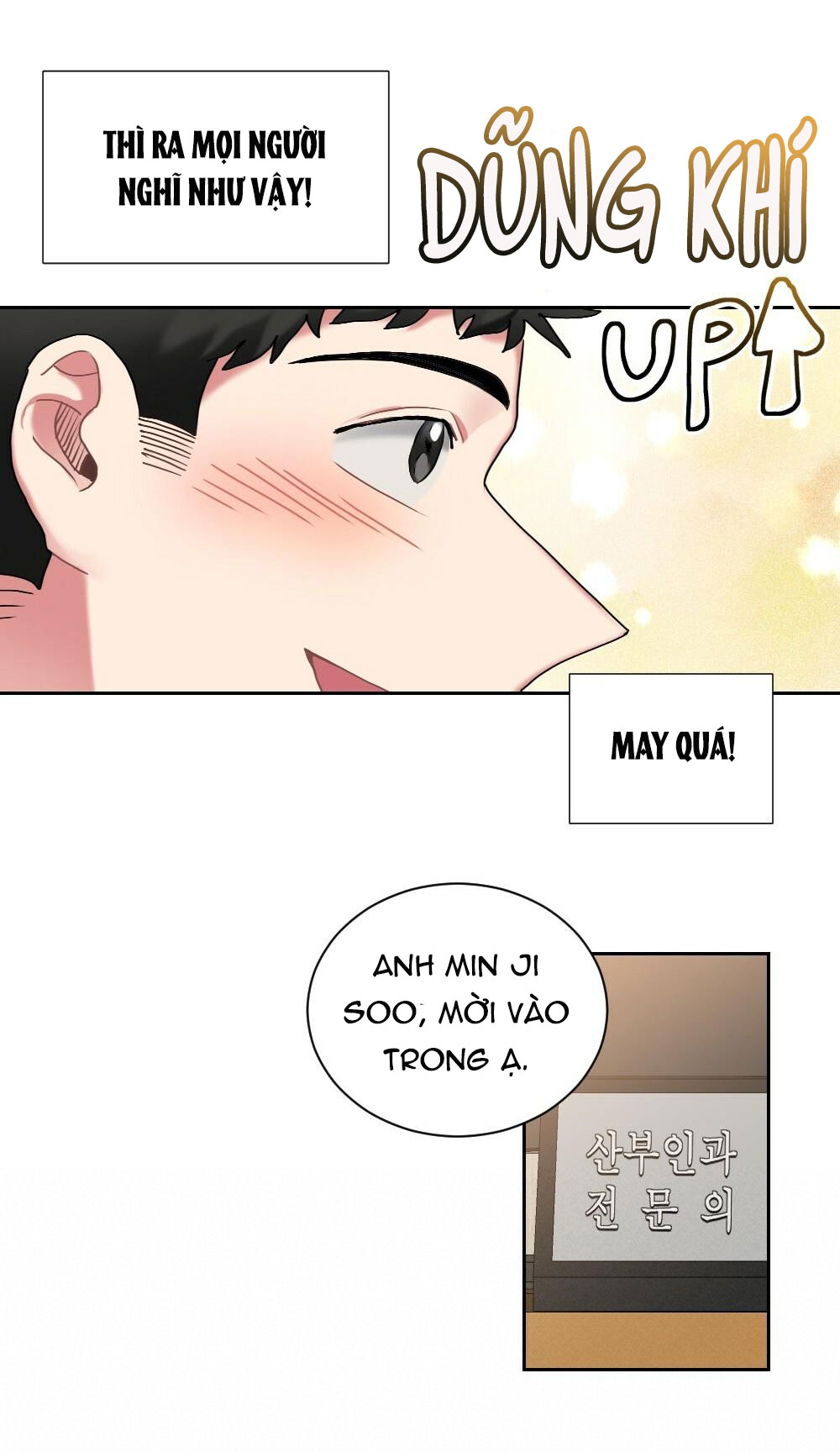 phòng điều trị zú tập trung chapter 1 26