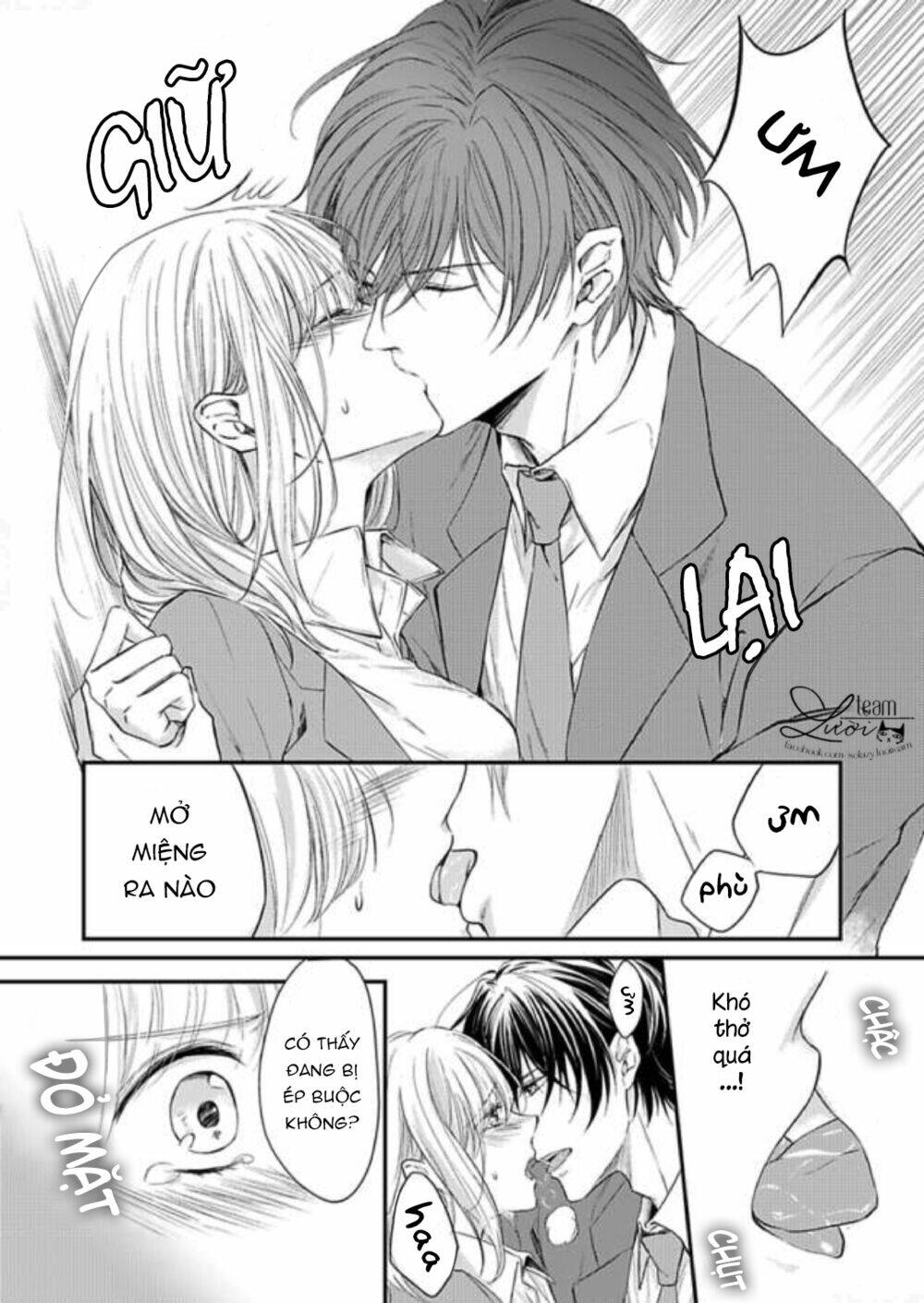 rule ihan wa ikumade h!? chapter 1 22