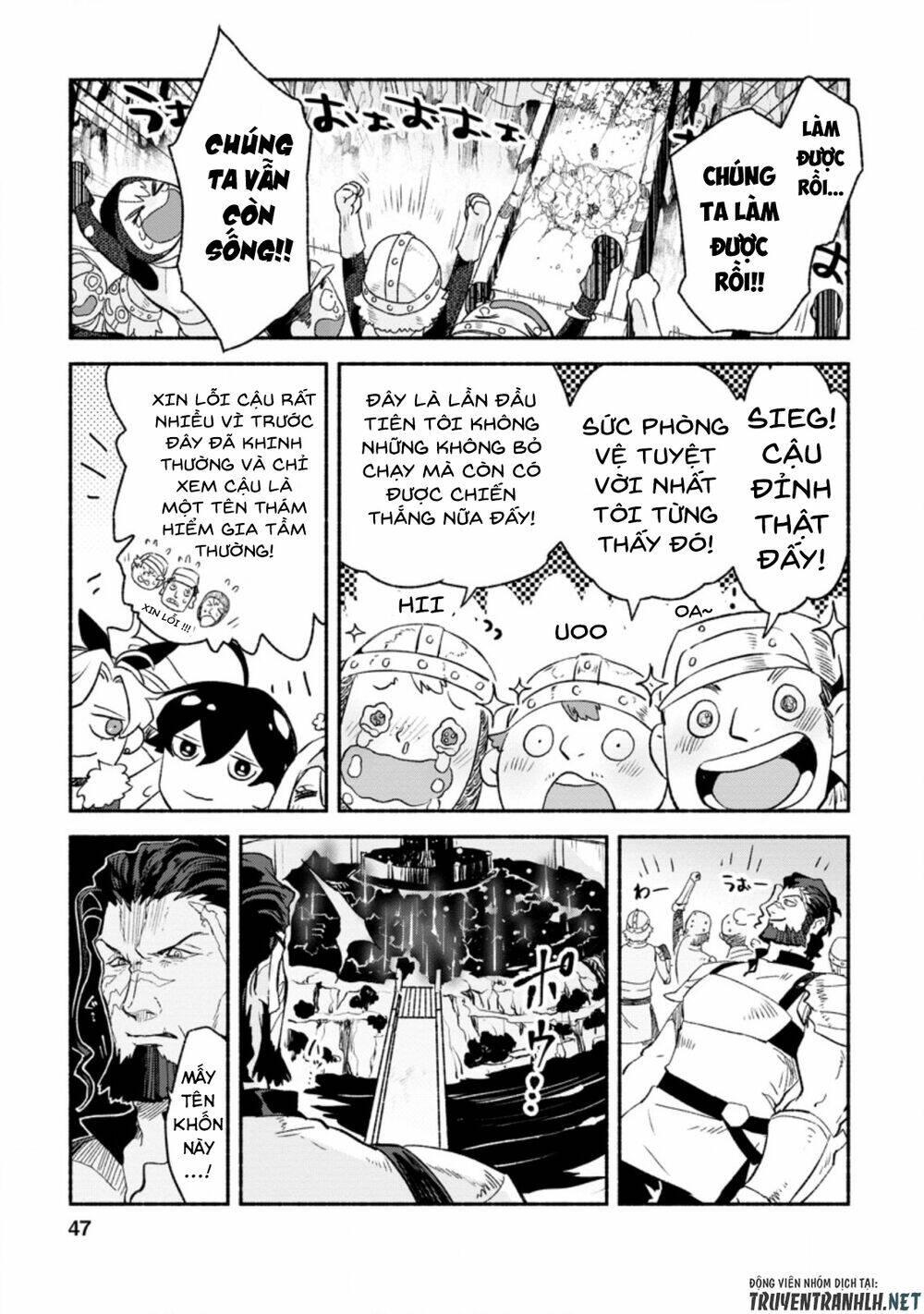 sono monban, saikyou nitsuki: tsuihou sareta bougyo ryoku 9999 no senshi, ou miyako no monban chapter 7.2 7