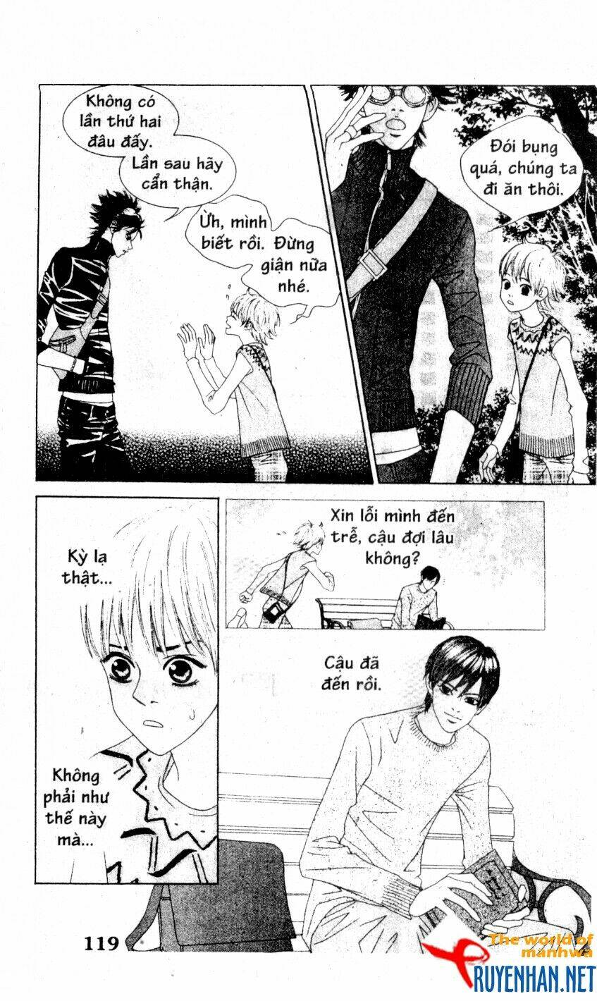 you're so cool chapter 7 1