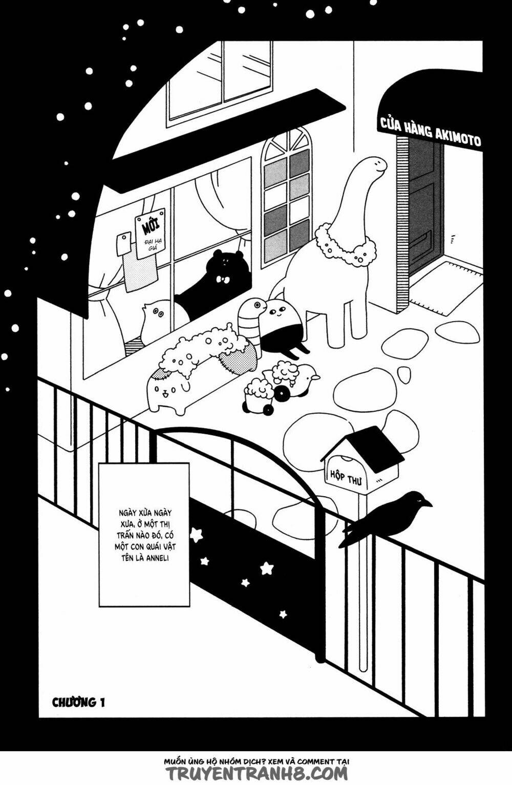 itoshi no anneli chapter 1 6