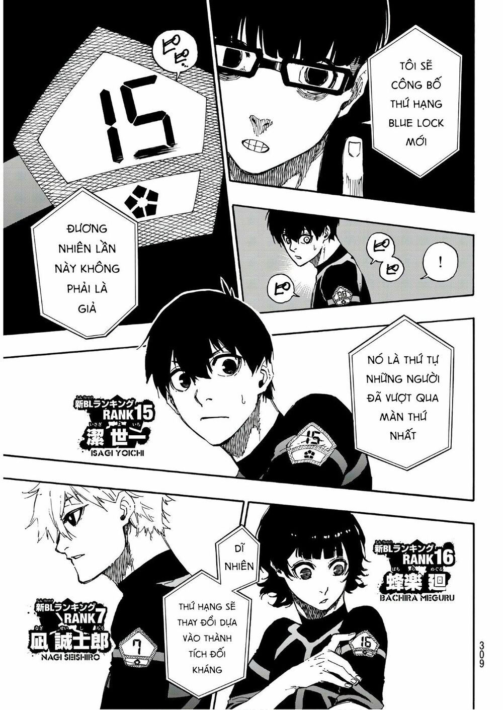 tiền đạo số 1 chapter 44 9