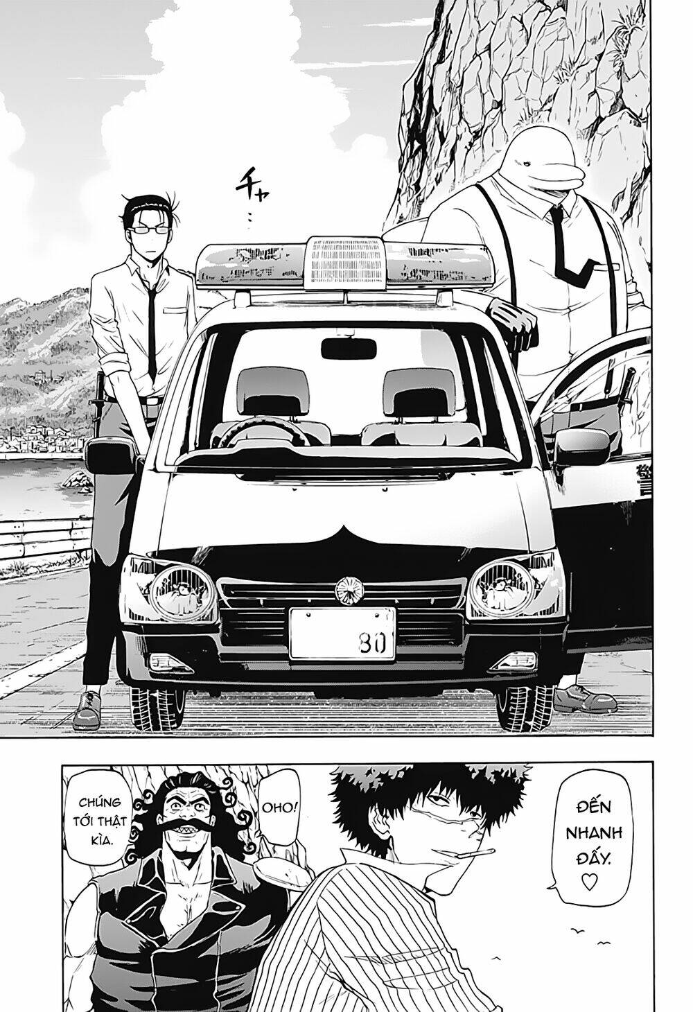 hard-boiled cop and dolphin chapter 8 17