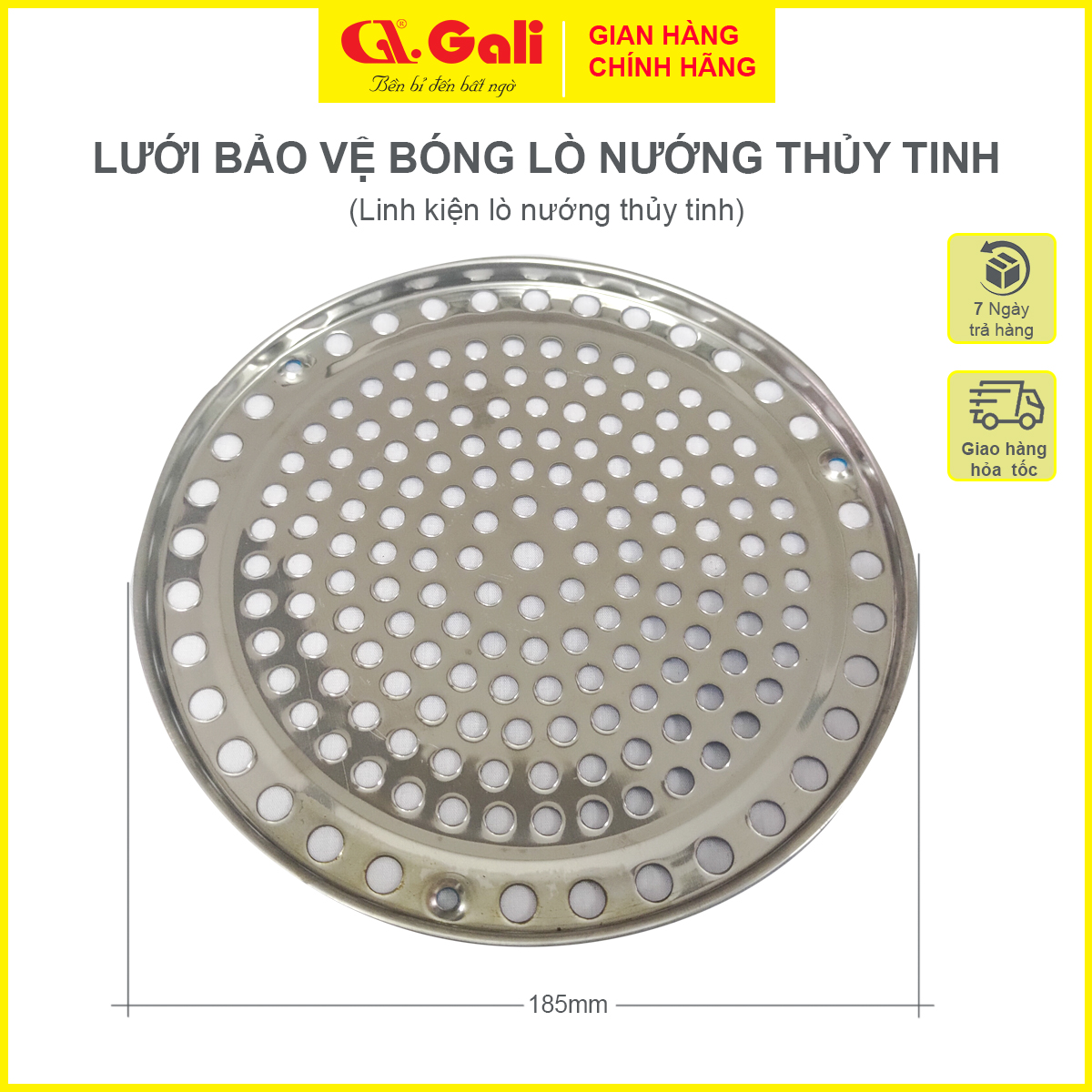 Lưới bảo vệ bóng đèn lò nướng thủy tinh Gali, bóng halogen, maiso, cánh quạt